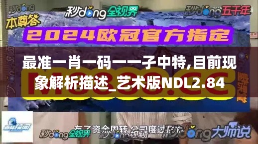 政企行业数字化软件 第221页