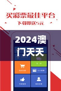 2024澳门天天开好彩大全开奖记录130期开奖结果,快速问题处理_设计师版WWO8.51