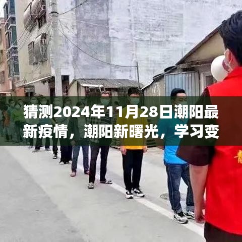 熟读深思 第2页