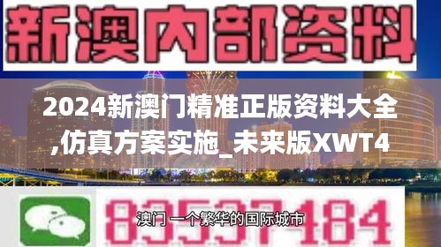 乌鸟私情 第3页