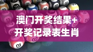 2024年12月9日 第5页