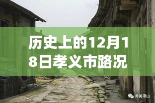 政企行业数字化软件 第12页