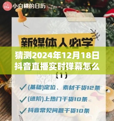 政企行业数字化软件 第4页