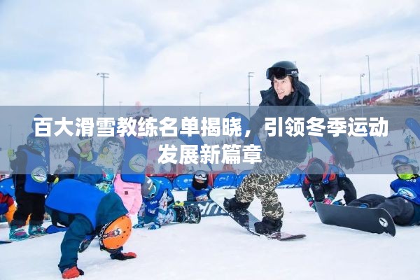 2025年5月12日 第4页