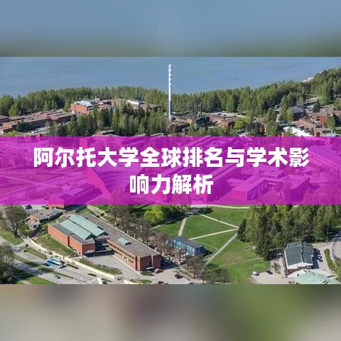2025年6月 第103页