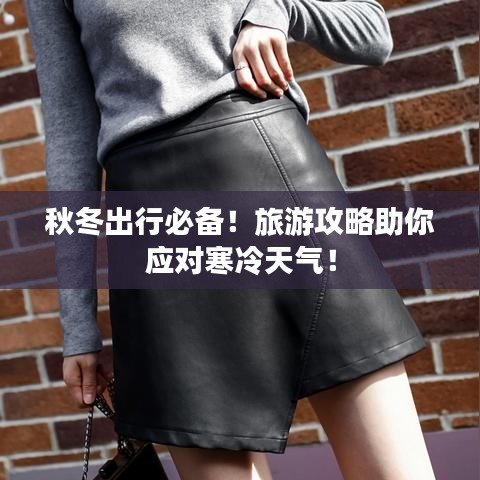 2025年6月 第99页