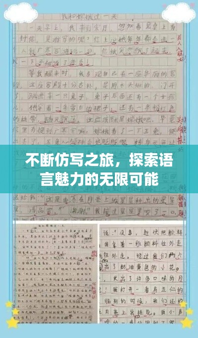 2025年6月 第97页
