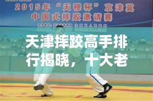 2025年6月 第95页