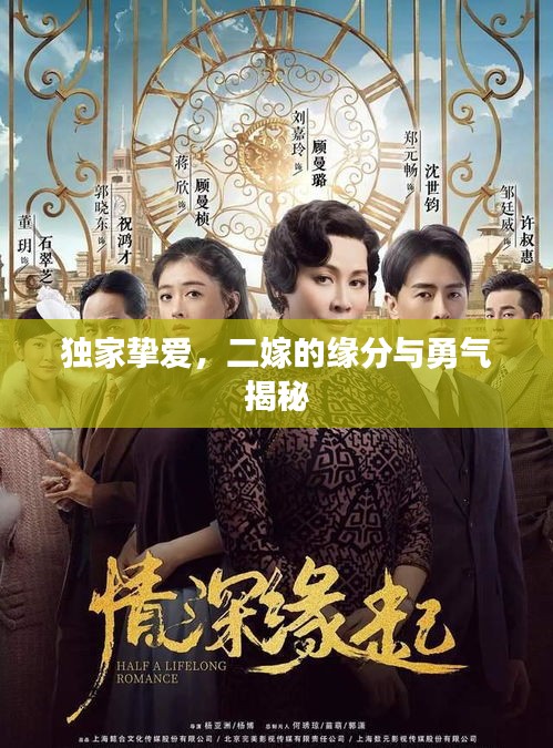 2025年6月 第93页