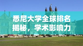 2025年6月 第92页