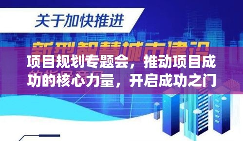 2025年6月 第90页