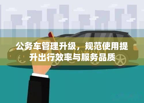 2025年6月 第89页