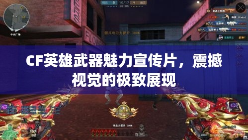 2025年6月 第88页