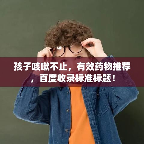 2025年6月 第86页