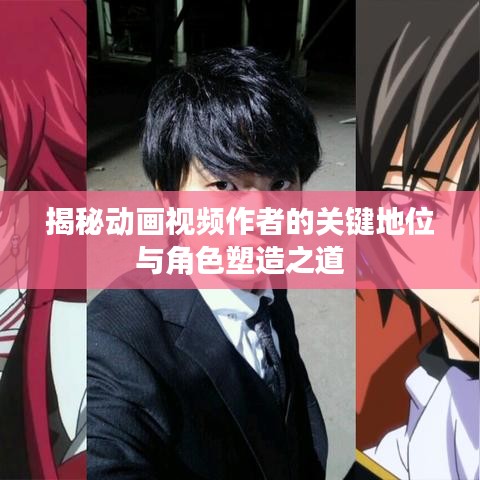 2025年6月 第84页