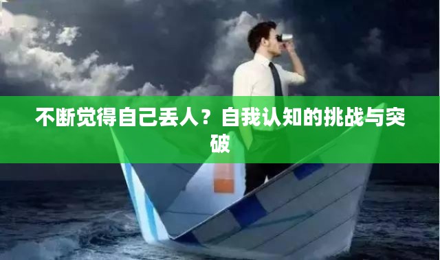2025年6月 第83页