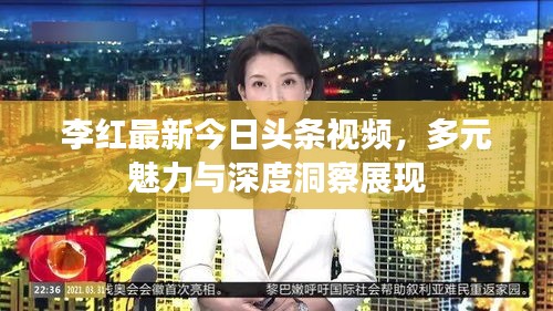 2025年6月 第79页