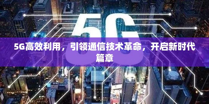 2025年6月11日 第3页