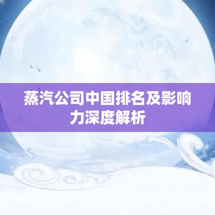 2025年6月16日 第2页